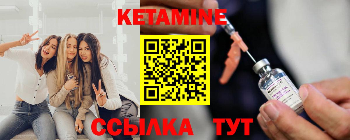 Канабис  ГАШ  Гашиш  Вход с VPN  Наркошоп  Корсаков  Меф МЯУ МЯУ  