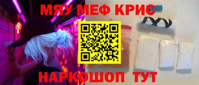 кокс Конаково