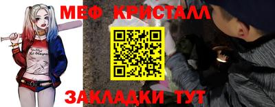 синтетический гашиш Комсомольск-на-Амуре