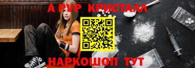 кокс Конаково