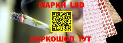 спиды Ростов-на-Дону