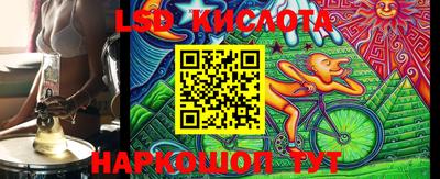 кокс Конаково