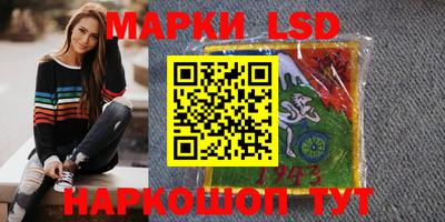 кокс Конаково