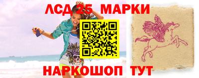 кокс Конаково