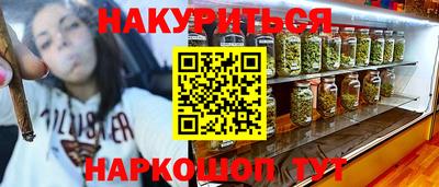 ALPHA-PVP Коммунар