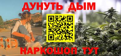 кокс Конаково