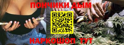 кокс Конаково