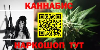 ALPHA-PVP Коммунар