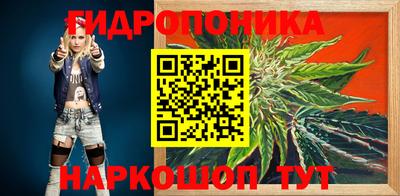 ALPHA-PVP Коммунар