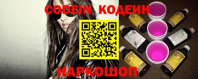 ALPHA-PVP Коммунар