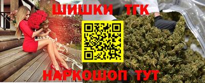 кокс Конаково