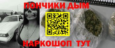 кокс Конаково