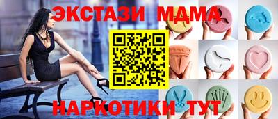 кокс Конаково