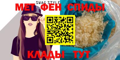 синтетический гашиш Комсомольск-на-Амуре