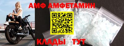 синтетический гашиш Комсомольск-на-Амуре