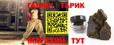 меф Ростов Великий