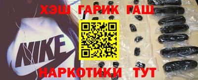 ALPHA-PVP Коммунар