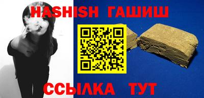 ALPHA-PVP Коммунар