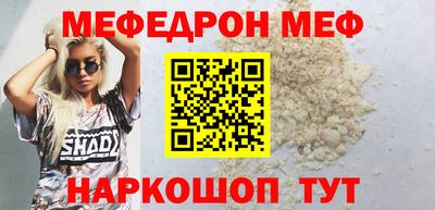 синтетический гашиш Комсомольск-на-Амуре