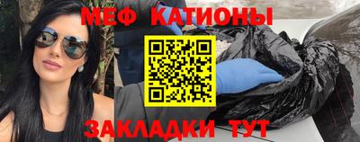 синтетический гашиш Комсомольск-на-Амуре
